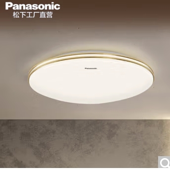 PLUS会员：Panasonic 松下 HHXQ2059L led卧室吸顶灯 圆形24W金边 134元（双重优惠）