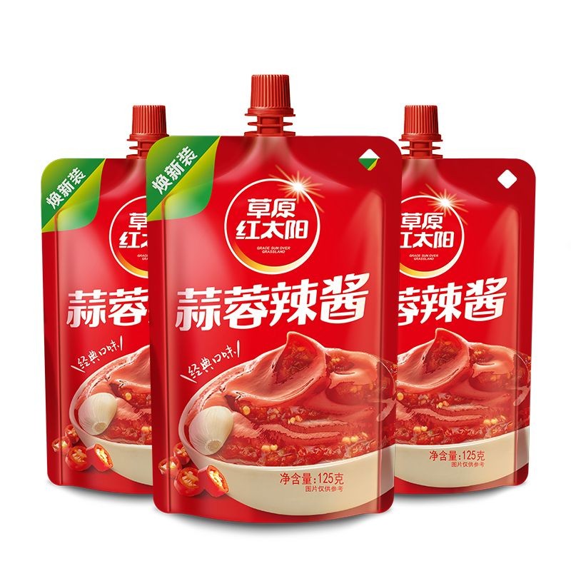 草原红太阳 烧烤蘸料 125g蒜蓉辣酱*3 11.9元（需用券）