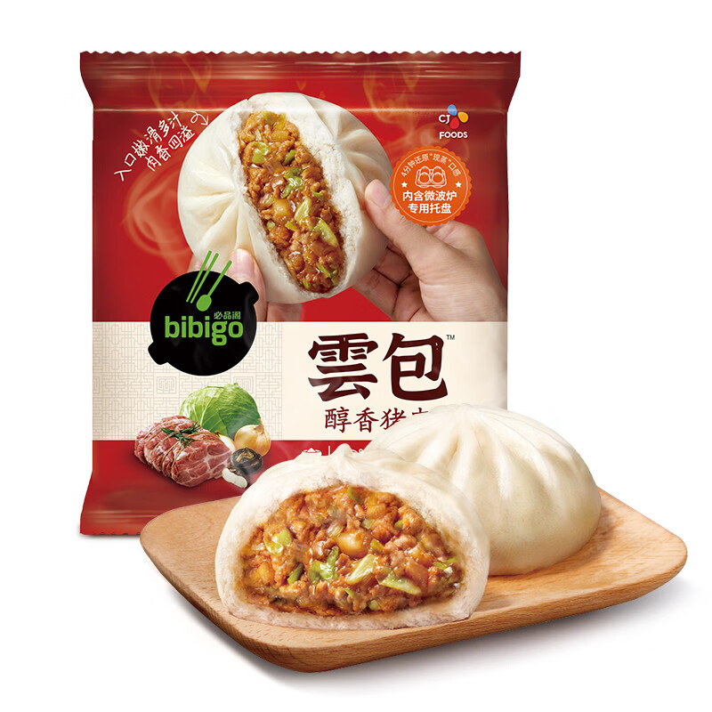 bibigo 必品阁 云包 醇香鲜肉320g（任选7袋） 7.71元（需买7件，需用券）