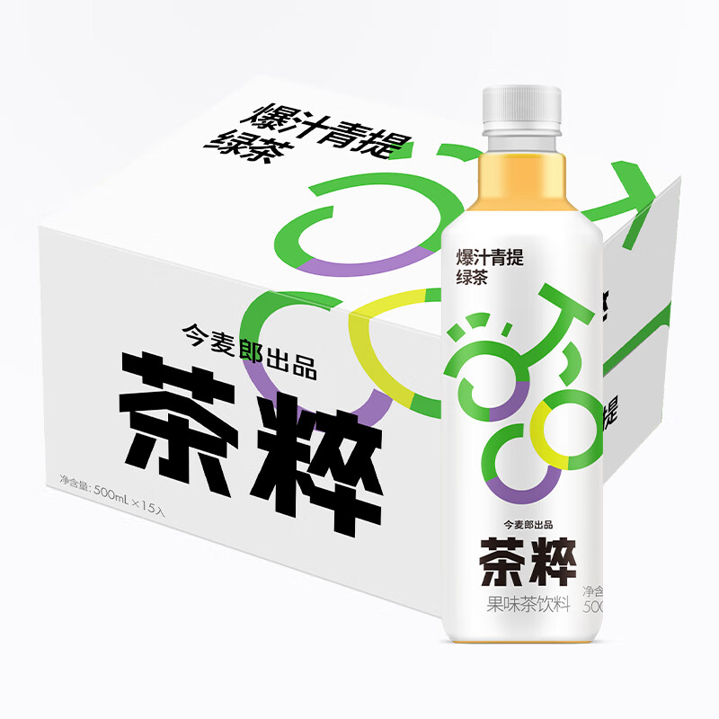 今麦郎 茶粹青提绿茶500ml*15瓶 24.65元