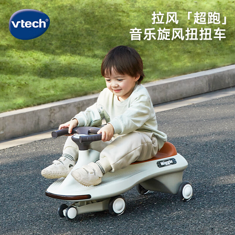 vtech 伟易达 扭扭车儿童宝宝玩具车音乐旋风滑行车 248.05元（需用券）