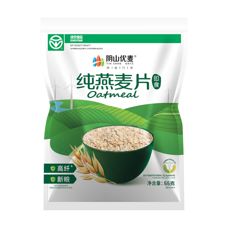 阴山优麦 纯燕麦片 55g 小袋试吃装 0.19元（需买5件，需用券）