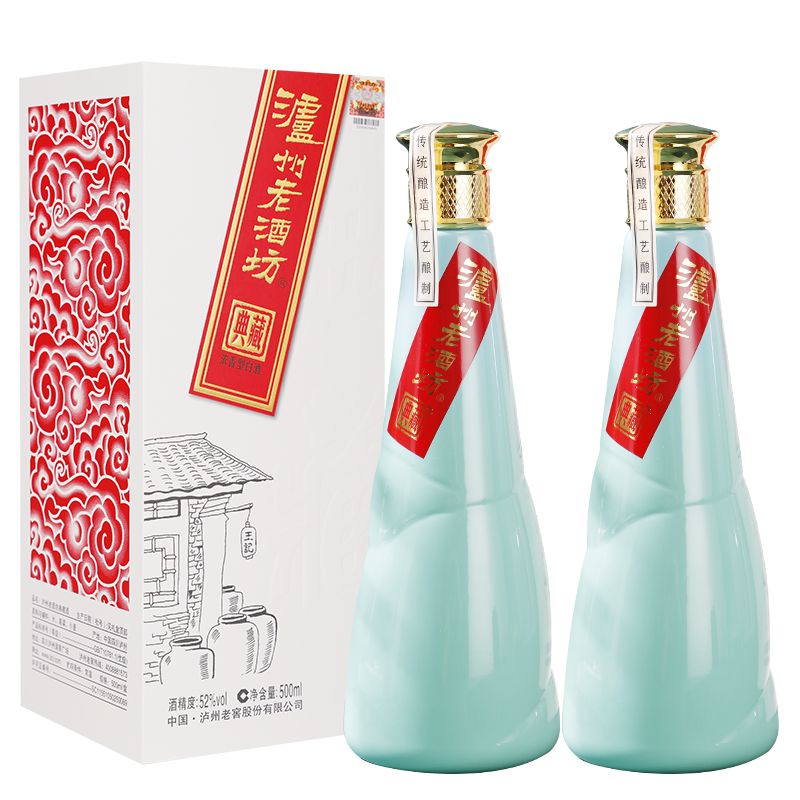 泸州老酒坊 典藏 52度浓香型白酒500mL*2瓶 附礼袋 ￥99