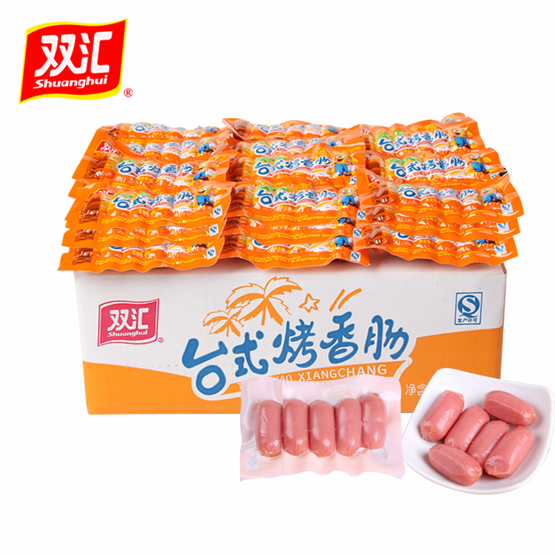 Shuanghui 双汇 台式烤香肠 38g*10袋 13.9元（需用券）