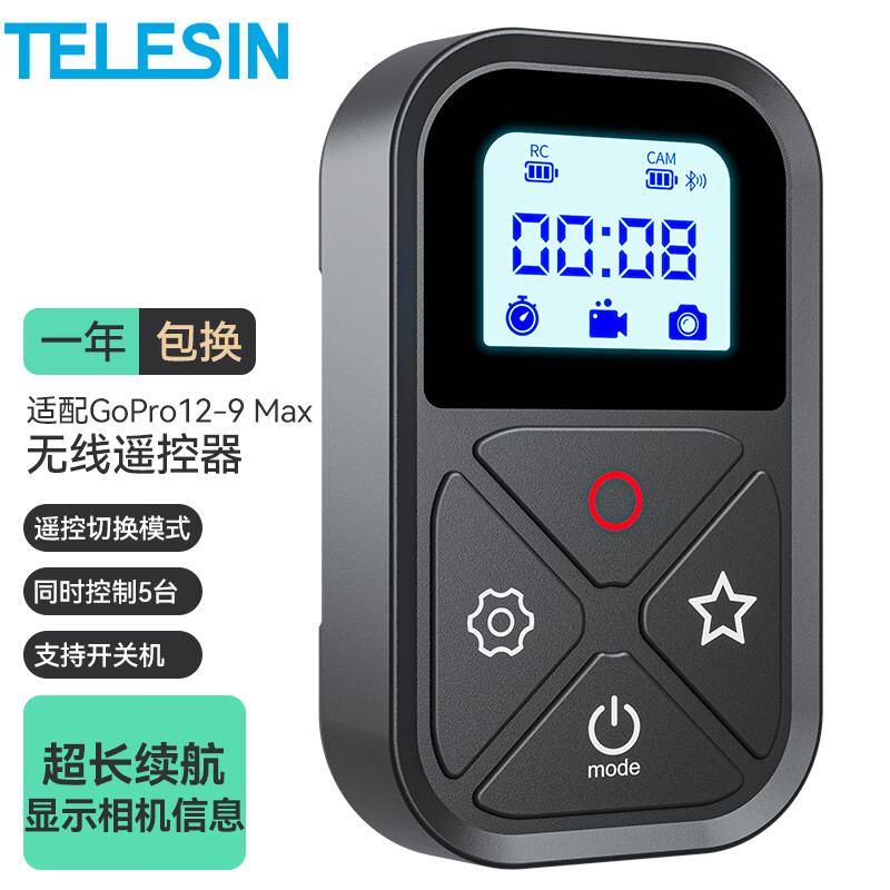 TELESIN Gopro11 10 9遥控器hero8 7 max配件 104.65元（需用券）