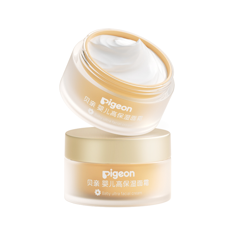 Pigeon贝亲婴儿金盏花润润霜50g 券后83.6元