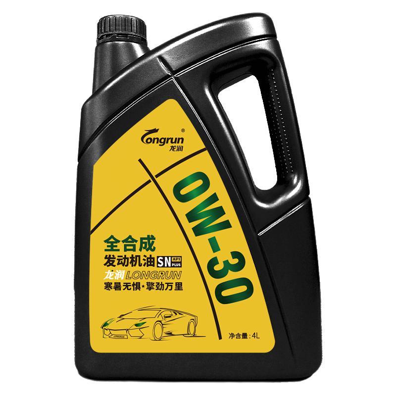 longrun 龙润 SN PLUS 0W-30 SN PLUS级 全合成机油 4L 82.88元