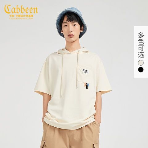 Cabbeen 卡宾 男装短袖卫衣春夏款潮流撞色运动风H3212165017 47元