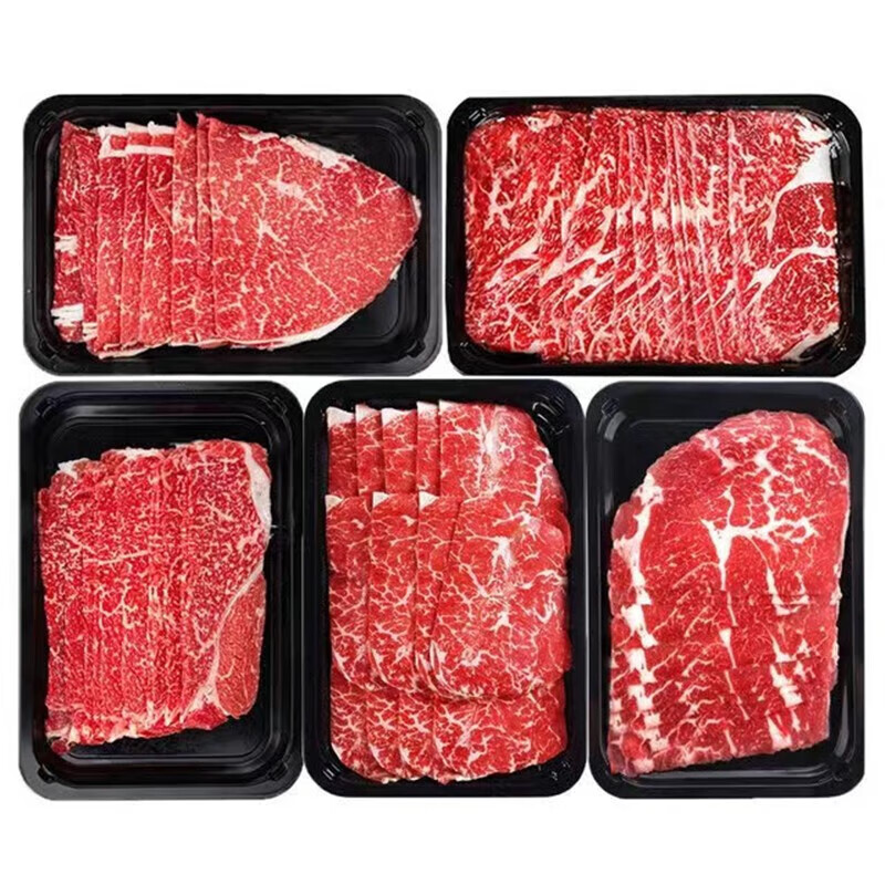 食遇福 澳洲进口和牛牛肉片 200g*5盒 93.9元包邮（合18.78元/件）