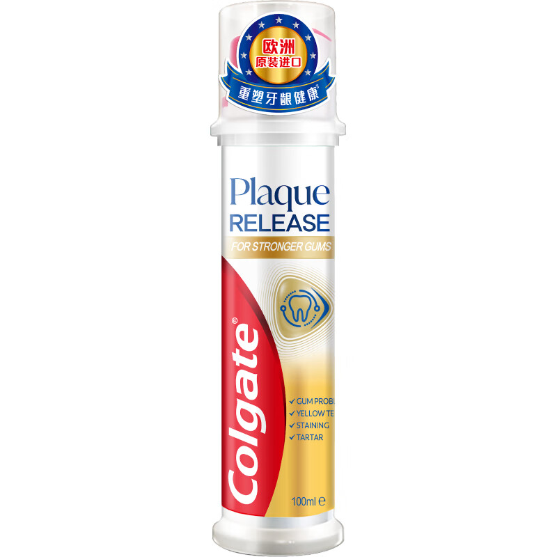 PLUS会员：Colgate 高露洁 直立按压式泵式牙膏 100ml*1 24.1元（需凑单，共26.93元