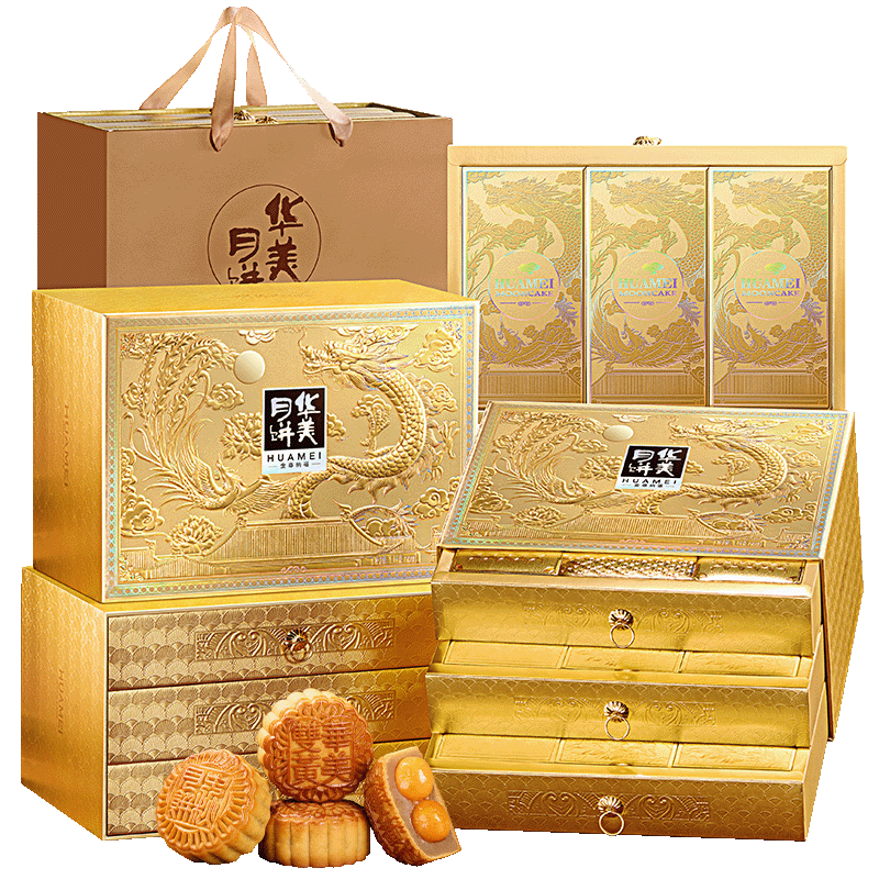 plus：华美月饼礼盒双黄纯白莲蓉 金尊纳福1100g（精装三层礼盒）*2件+凑单品