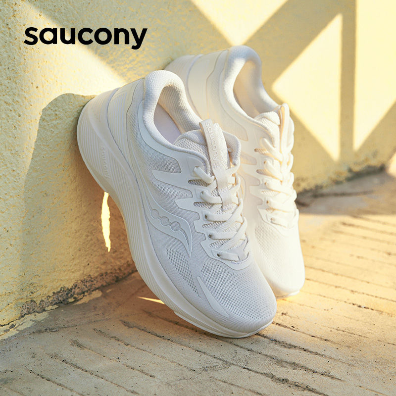 百亿补贴：saucony 索康尼 LANCER枪骑2 男女款跑鞋 311元（需用券）