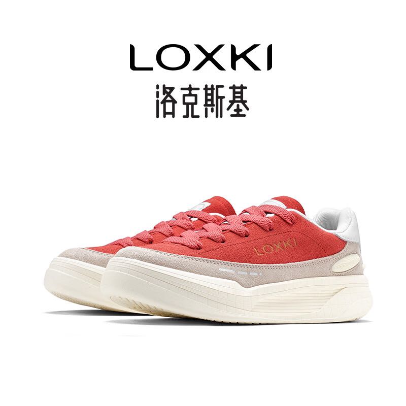 LOXKI 洛克斯基 休闲板鞋 潮流百搭 男女同款 龙年红品 299元（需用券）