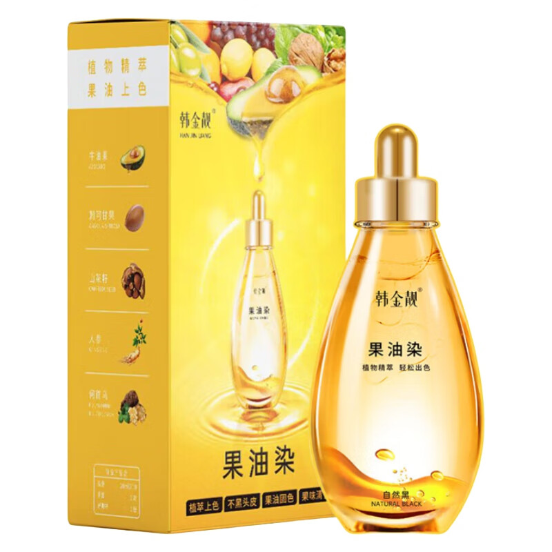 HANJINLIANG 韩金靓 180ml染发膏 自然黑 18ml *10袋 19.45元（需用券）