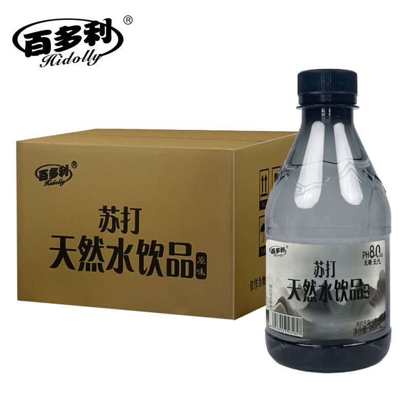 百多利天然苏打水整箱批发原味饮品饮料 360ml*12瓶 14.83元（京东试用）