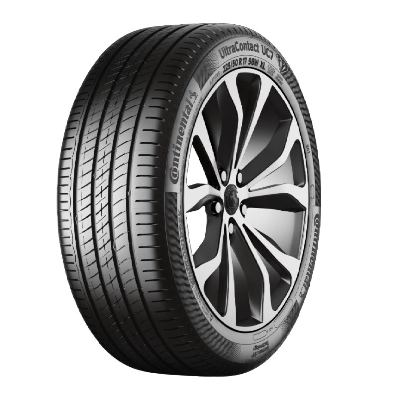 Continental 马牌 德国马牌 轮胎/汽车轮胎 205/55R16 91V FR UC7 519元（需用券）