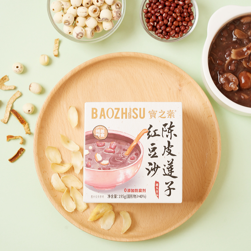 88VIP：BAOZHISU 宝之素 陈皮莲子红豆沙粗粮八宝粥195g*6盒即食 28.9元（需用券