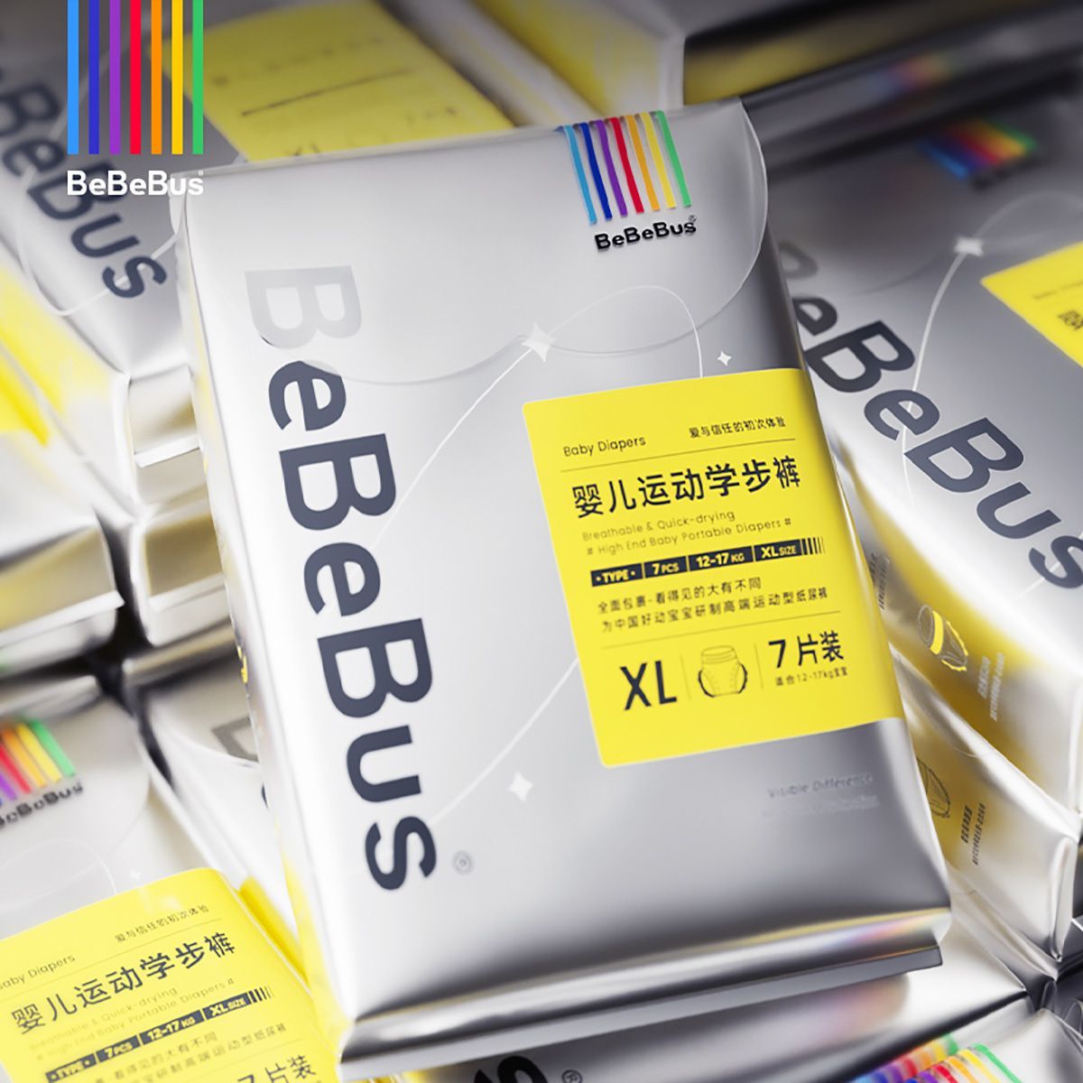 BeBeBus 纸尿裤 S码 9片(4-8kg) 13元包邮（需用券）