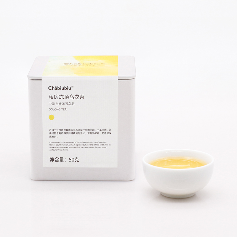 chabiubiu 茶biubiu 私房冻顶乌龙茶 源自台湾 浓香型台湾高山茶特级50g罐装 72.34