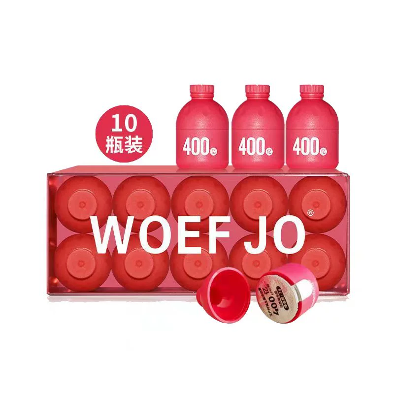 拍2件 WOEFJO小蓝瓶B420益生菌20瓶 券后39.9元