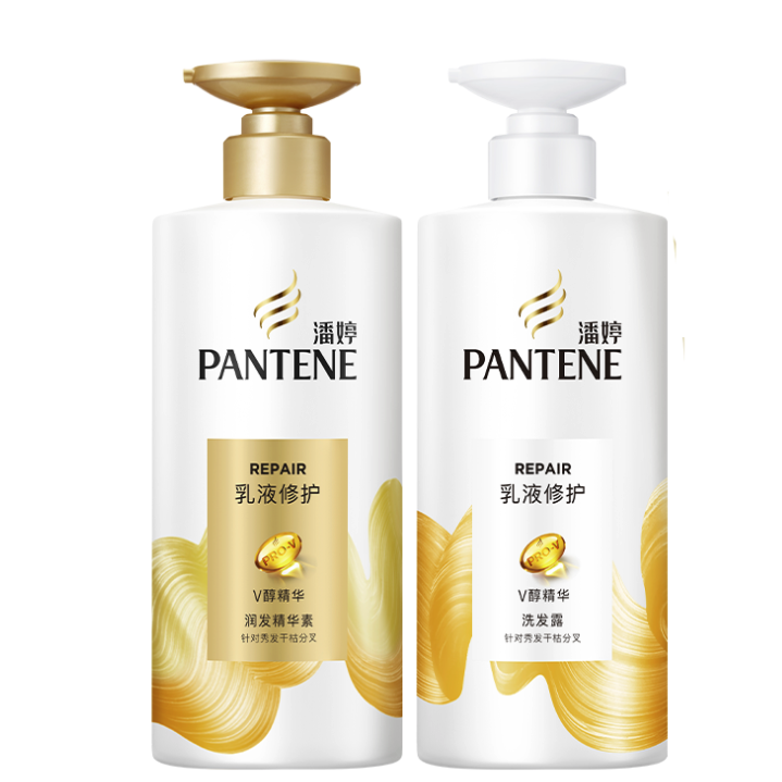 PANTENE 潘婷 滋养洗头发水露膏修护发素1.08kg防断毛躁强韧保湿套装 56元