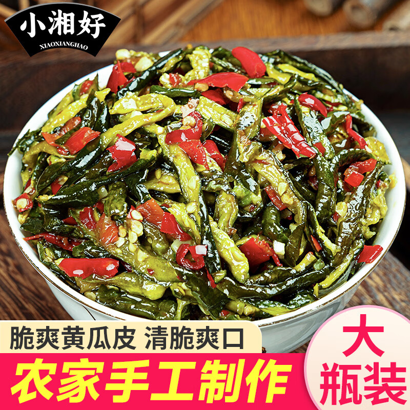 脆爽黄瓜皮 农家外婆菜（微辣）*1瓶 248g 12.9元（需用券）