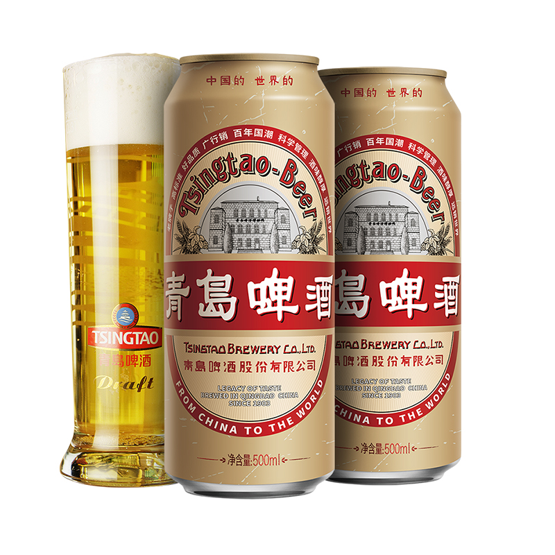 TSINGTAO 青岛啤酒 经典国潮浓郁麦香 酒花细腻500ml*12听 44.5元（需买2件，需用