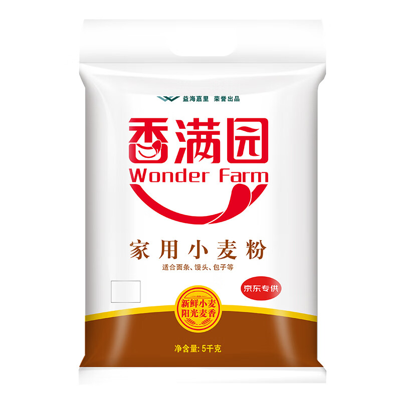 香满园 中筋粉 家用小麦粉 5kg 18.18元（需买2件，共36.35元）