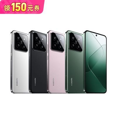 拼多多百亿补贴:小米14手机 16+512GB 系列新骁龙8Gen3旗舰新品 3347元