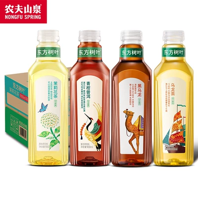 NONGFU SPRING 农夫山泉 东方树叶无糖茶饮料 900ml/瓶 四口味可选 7.5元包邮(需用