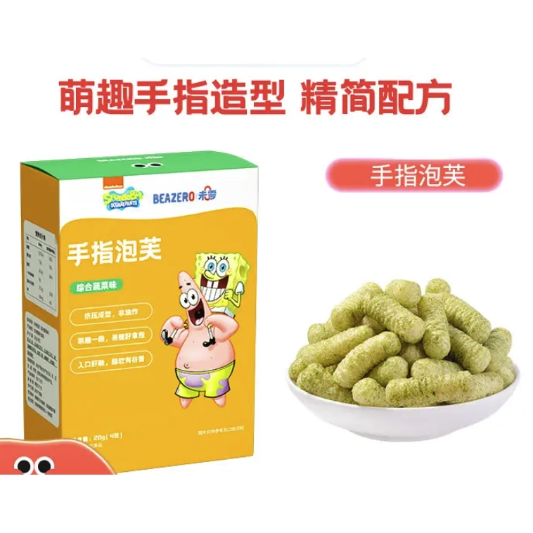 PLUS会员：BEAZERO 未零 原味手指泡芙 28g 综合蔬菜味 7.35元（需买4件，需用券