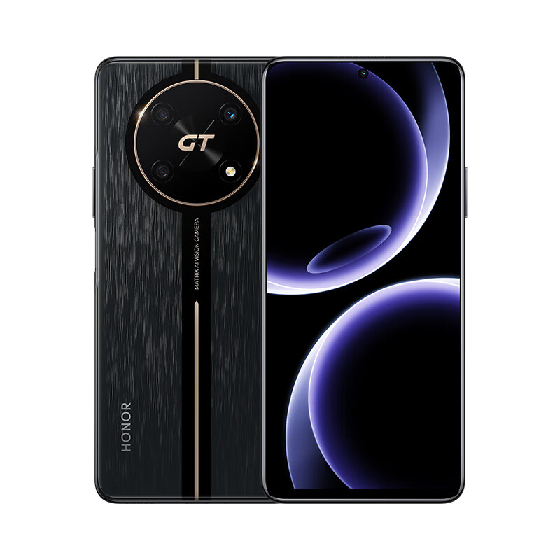 HONOR 荣耀 X40 GT 竞速版 5G智能手机 12GB+256GB 1499元（满减）