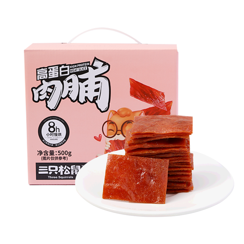 双11狂欢，PLUS会员:三只松鼠 高蛋白肉脯500g 24.9元包邮