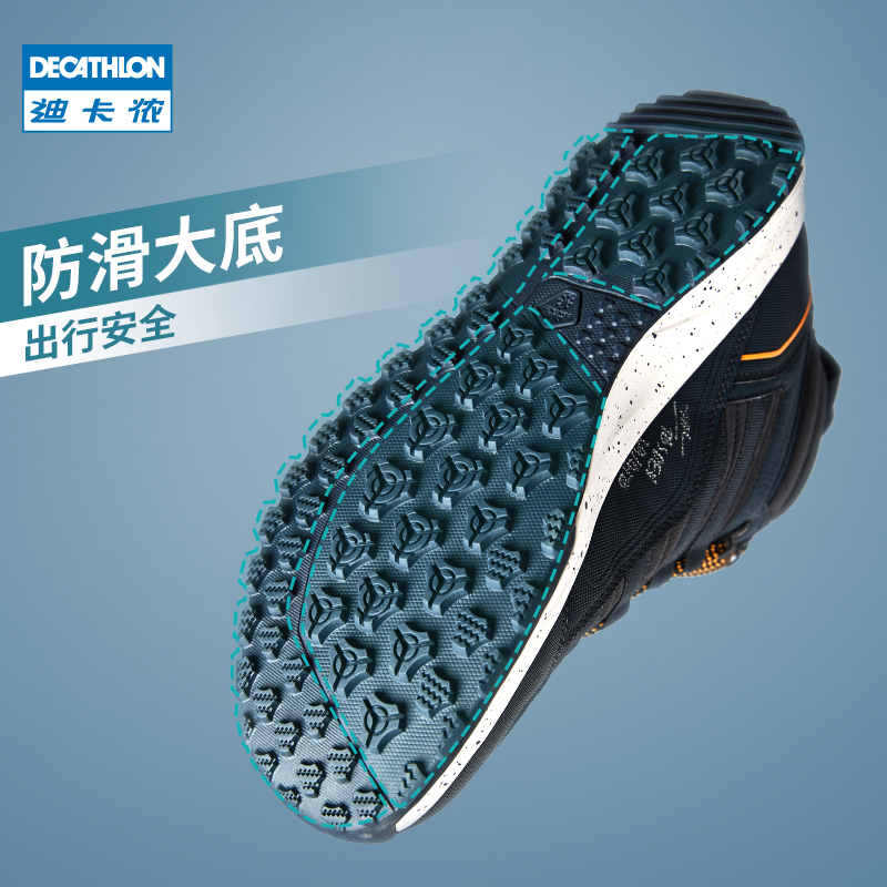 DECATHLON 迪卡侬 雪地靴男冬季加厚男士棉鞋户外保暖鞋防滑棉靴ODS 319.9元（