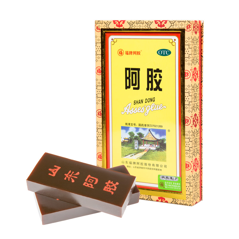 福牌阿胶 精装阿胶 250g 539元（需用券）