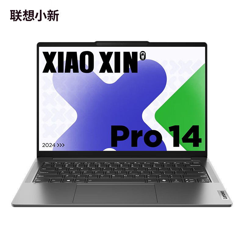 12日0点：Lenovo 联想 小新 Pro 14 2024 AI 14英寸轻薄本（Ultra9-185H、32GB、1TB、2.8K