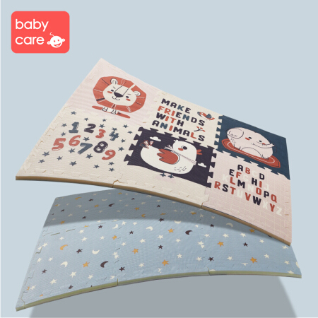 14日20点：babycare 婴儿爬行垫 6片58*58*2cm蒙得维森林 106元（需用券）