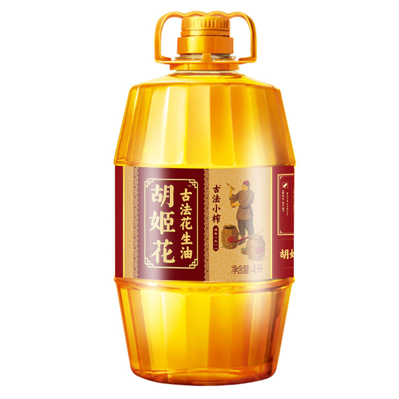 胡姬花 古法花生油古法小榨花生油4L 159.9元（需用券）