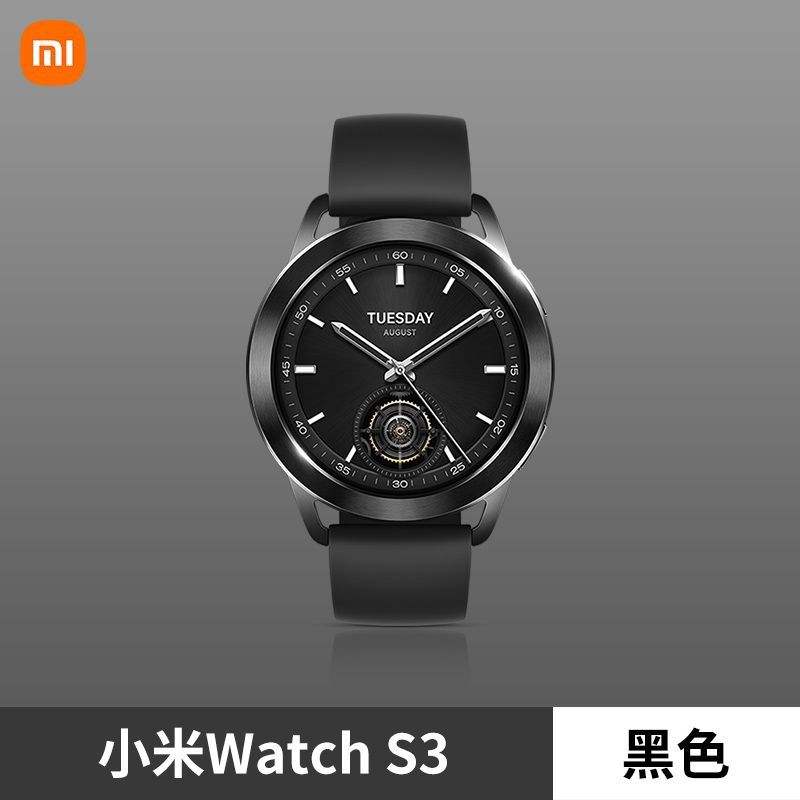 双11狂欢、拼多多百亿补贴:小米手表Xiaomi Watch S3 黑色 649元包邮