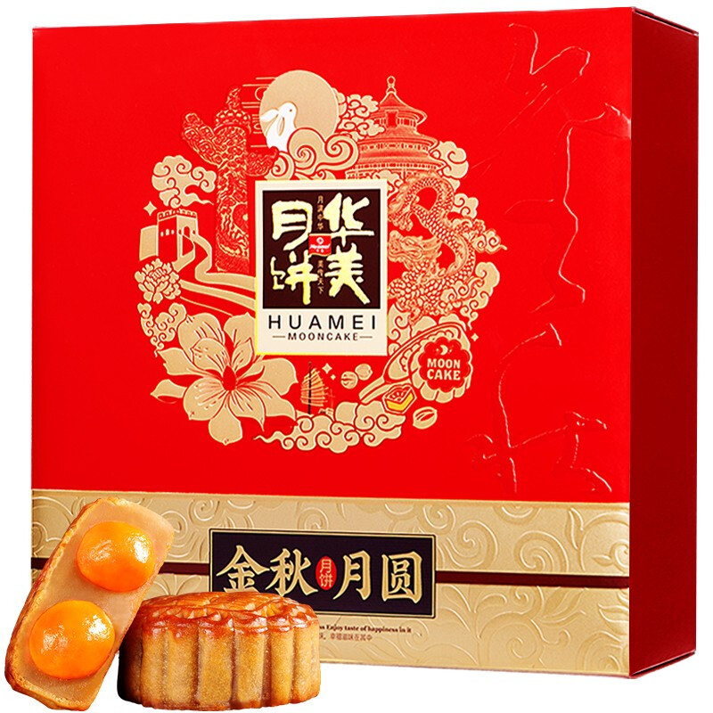 Huamei 华美 金秋月圆 广式月饼 10饼7味 810g 礼盒装 40.42元（需买3件，需用券