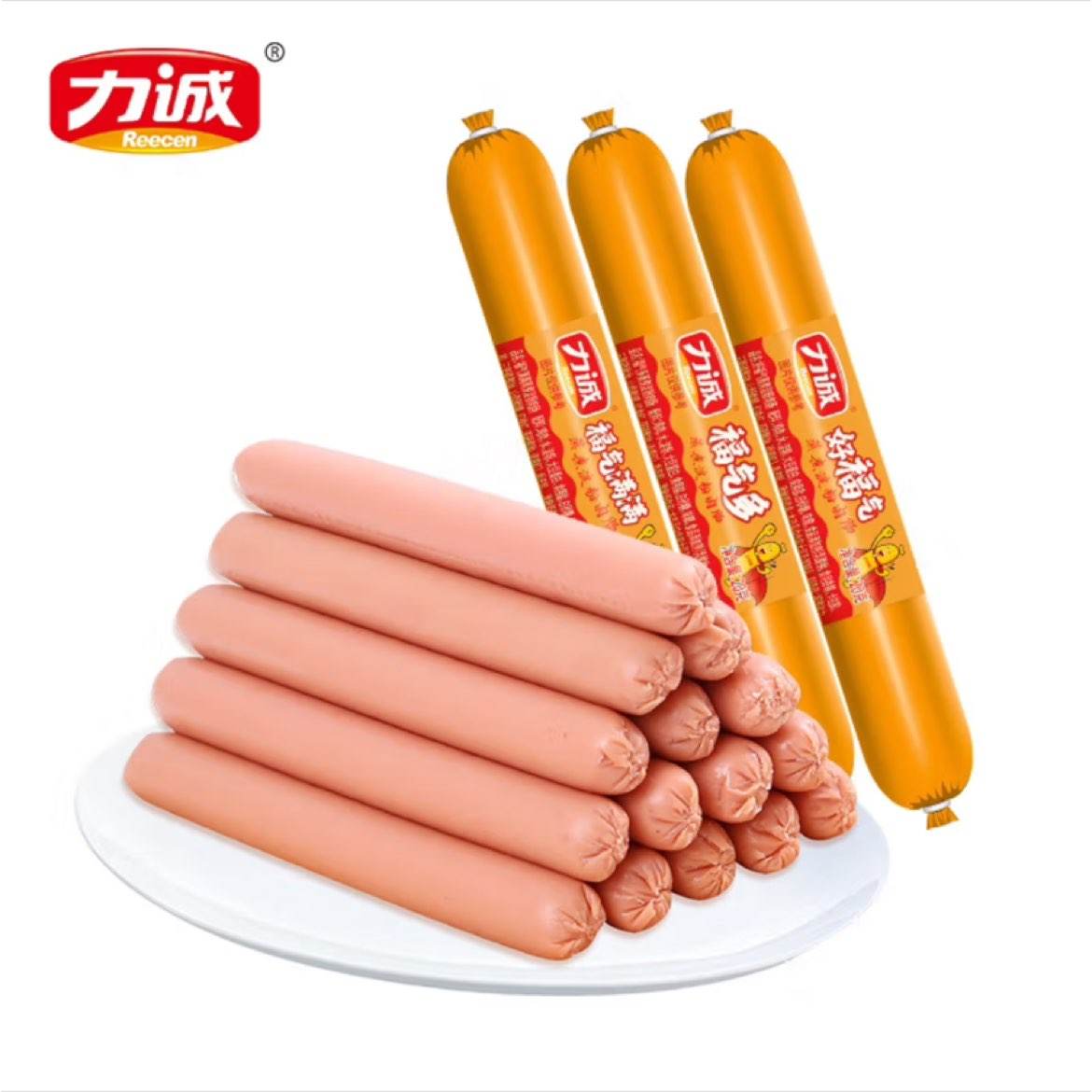 力诚 淀粉肠 1kg*1箱 共50支 12.9元（需领券）