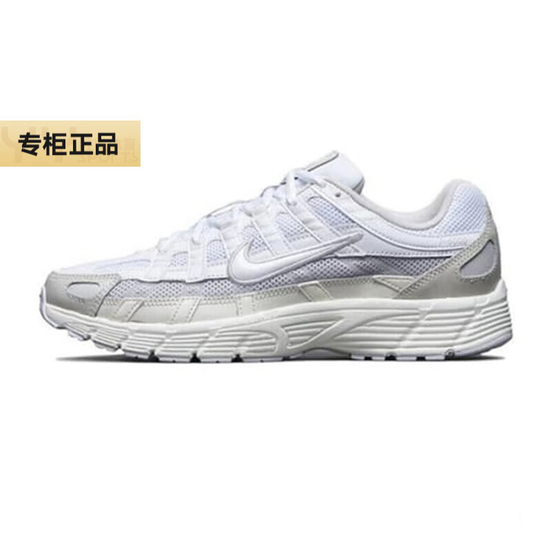 今日必买：NIKE 耐克 2024夏男鞋P-6000 白 圆头舒适低帮跑步鞋 CV2209-111 293.24元