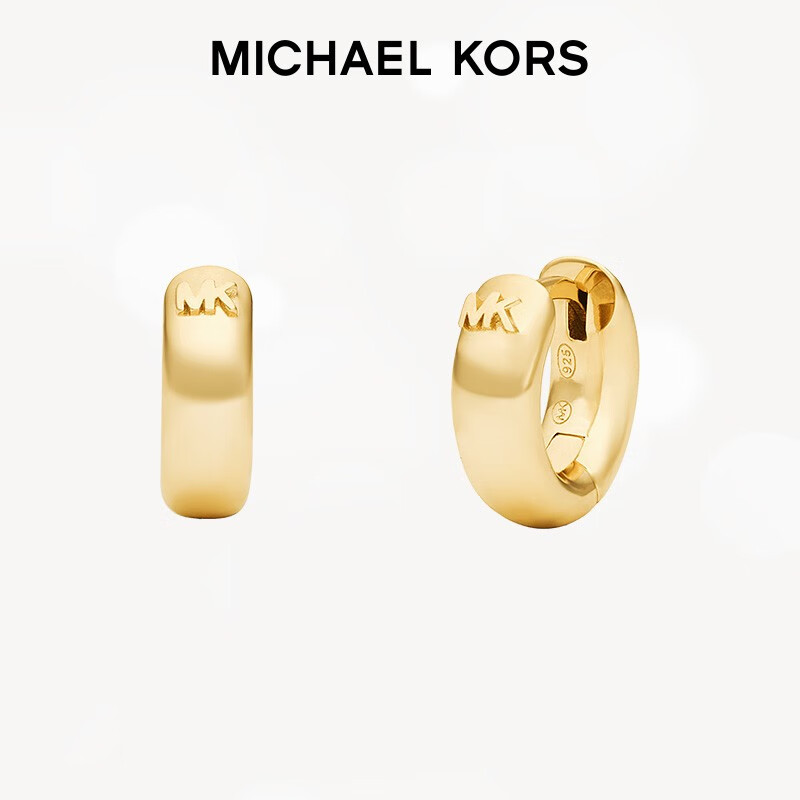 MICHAEL KORS 迈克·科尔斯 925银法式耳环轻奢女友 金色 MKC1599AA710 179元（需用券