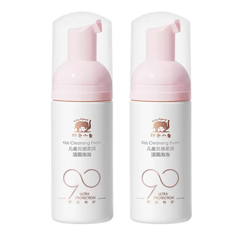 红色小象 儿童云感柔润洁面泡泡 30ml*3 ￥34