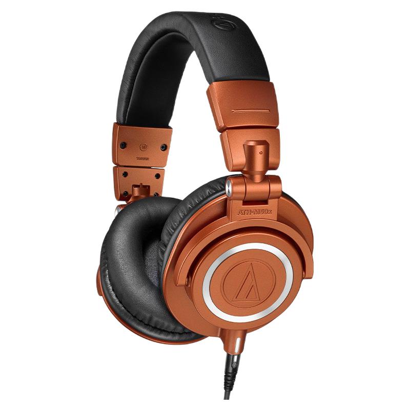 铁三角 ATH-M50x MO 头戴式耳机 夜盏橙 999元