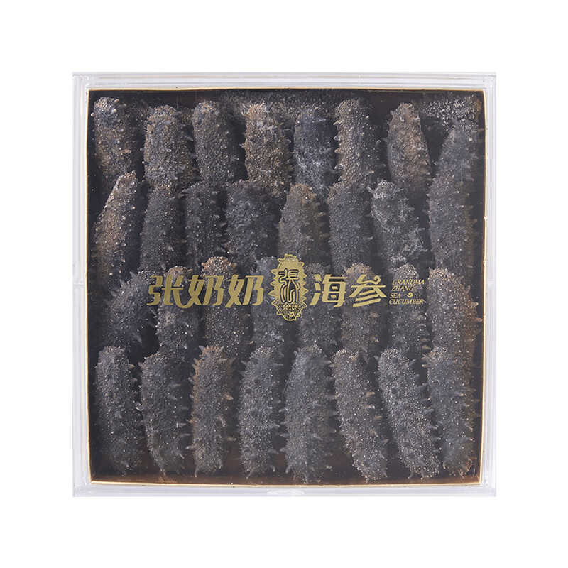 张奶奶 淡干海参 250g（一斤75-125头） 1420元（需用券）