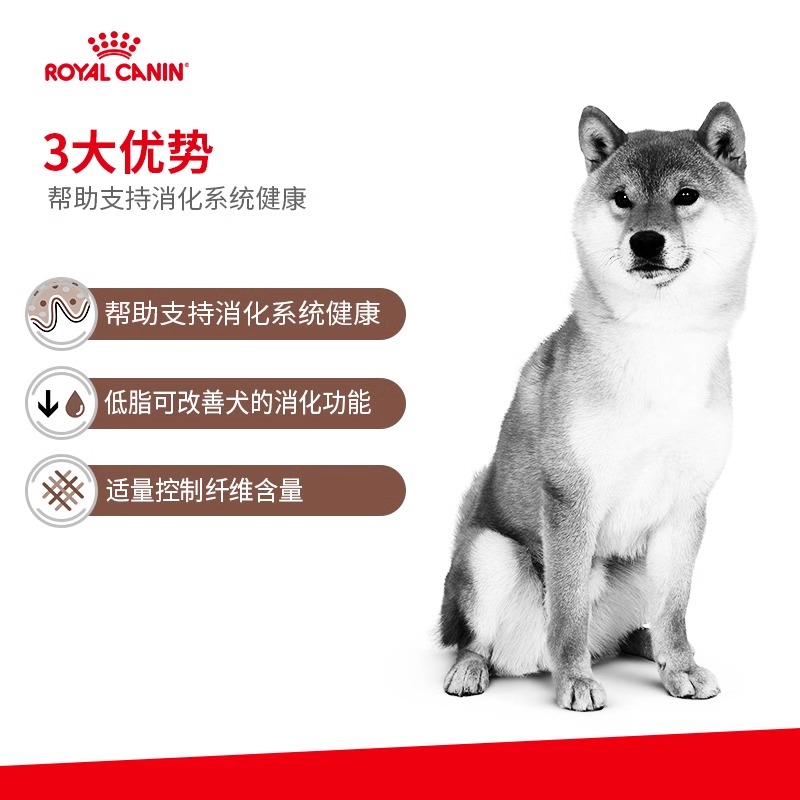 ROYAL CANIN 皇家 狗粮LF22成犬低脂易消化全价处方粮急慢胰腺炎胃炎1.5KG/6KG 164.