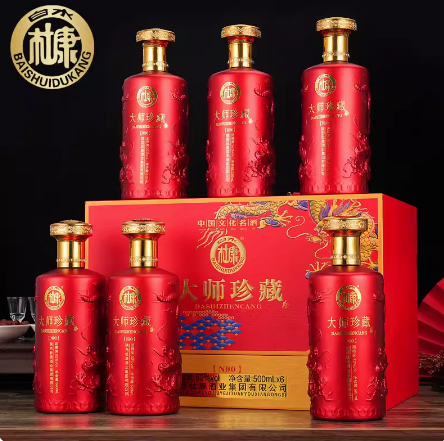 中华老字号！白水杜康 大师珍藏N90 52度浓香型白酒500mL*6瓶 仿皮礼箱 ￥99