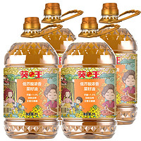 葵王 低芥酸浓香菜籽油5L ￥41