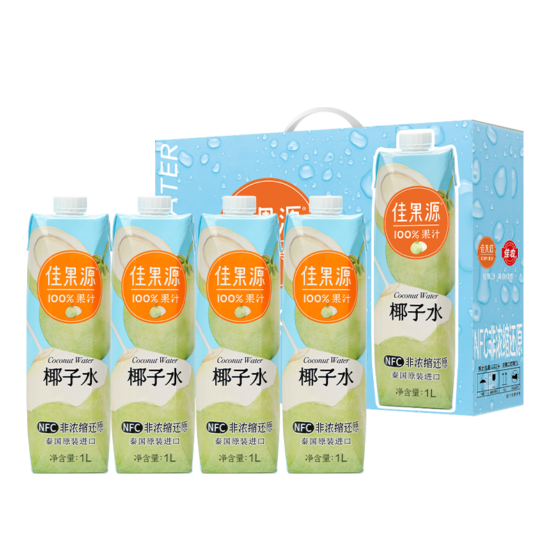 今日必买：佳果源 佳农旗下 NFC椰子水1L*4瓶整箱 37.91元（需用券）